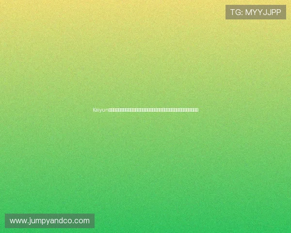 Kaiyun开云网址娱乐平台不断优化用户界面，提供流畅的操作体验让玩家尽情享受游戏乐趣